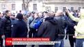 В Одесі на одному з базарів продавці побили приватних охоронців
