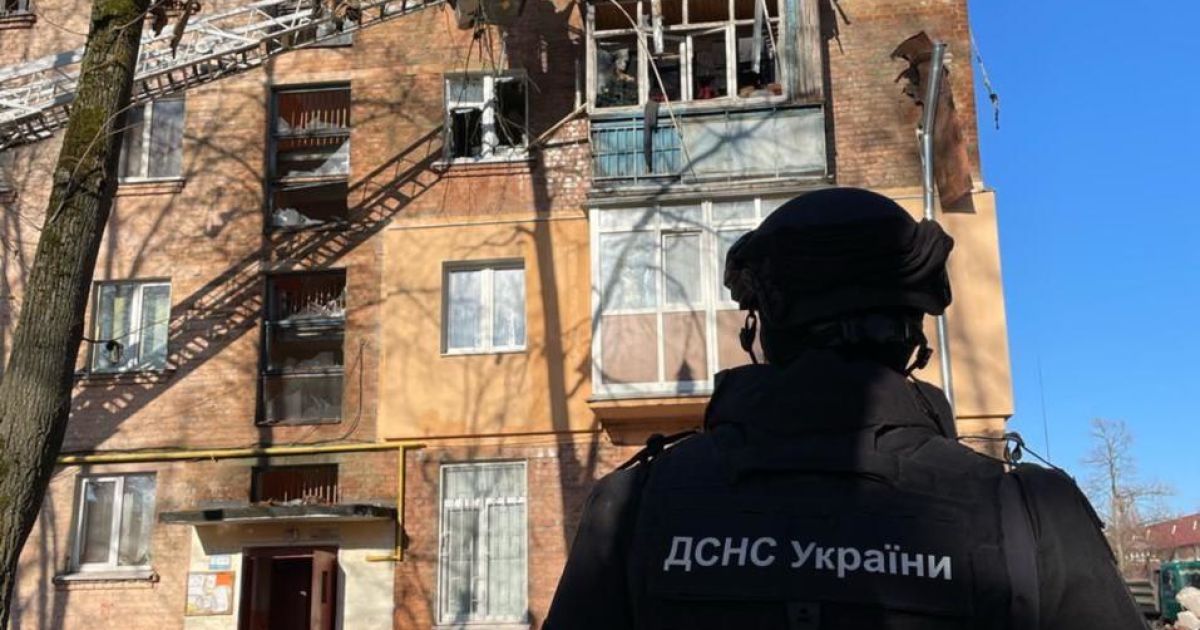 Наслідки обстрілу Чернігова 15 березня