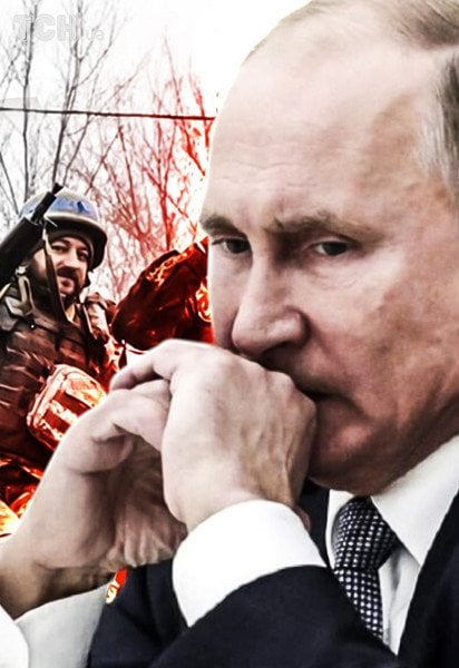 Война России против Украины