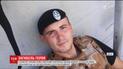 В госпитале Харькова умер морской пехотинец Эдуард Федоров