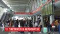 Проблемных туроператоров и авиаперевозчиков ожидают проверки