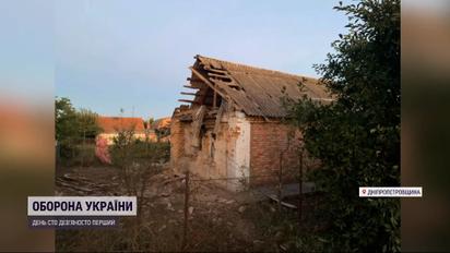 Обстріли регіонів: рашисти вгатили з артилерії по Харківщині та "Градів" по Дніпропетровщині