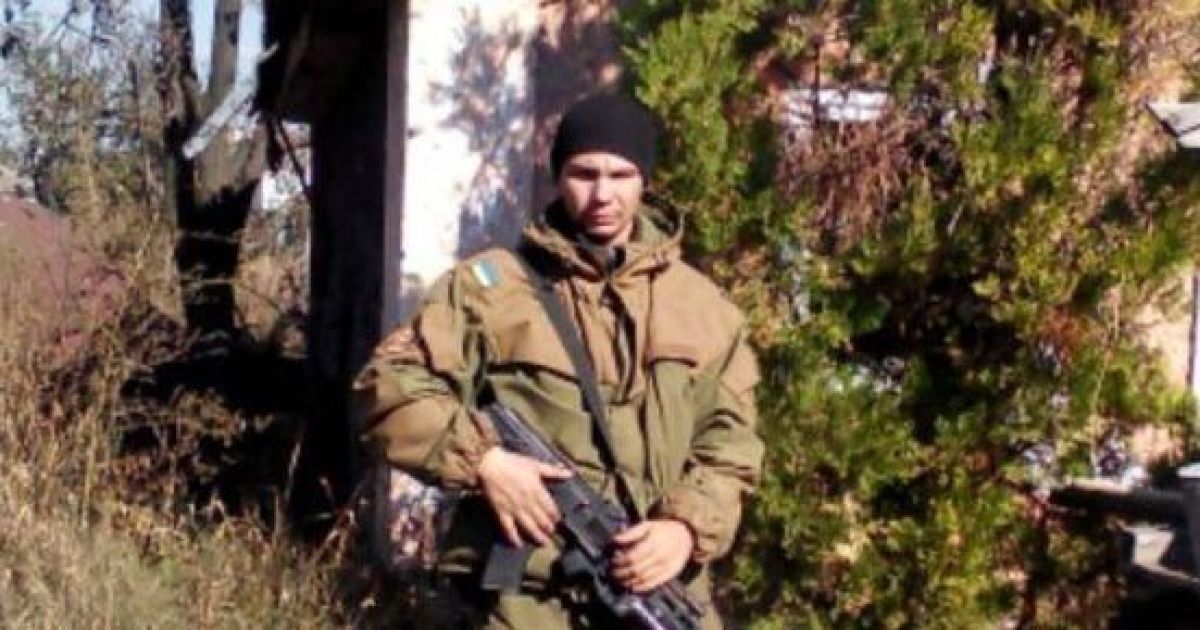 На Донбасі снайпер бойовиків застрелив українського добровольця, який воював у Пісках