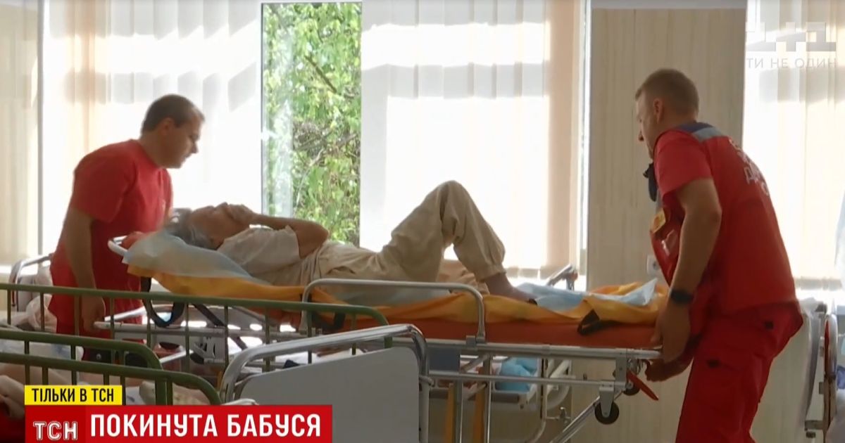Після року в лікарні 90-річна киянка, від якої відмовилися рідні, отримала новий дім