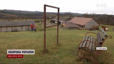 Возродить деревню: переселенцев "обольщают" бесплатным жильем в историческом месте