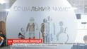 Субсидіанти почали отримувати допомогу на комунальні послуги готівкою