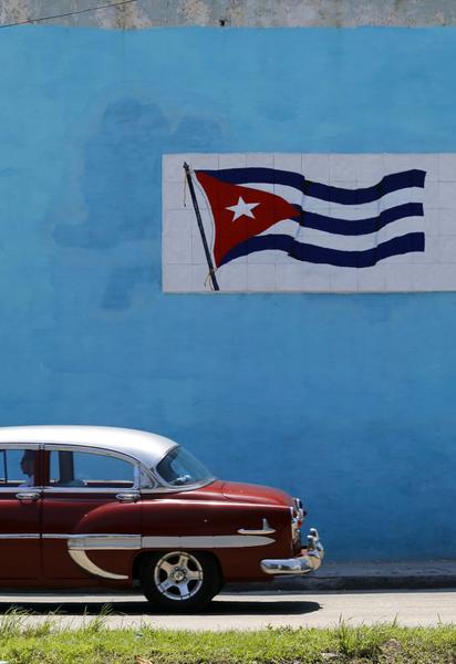 Прапор Куби