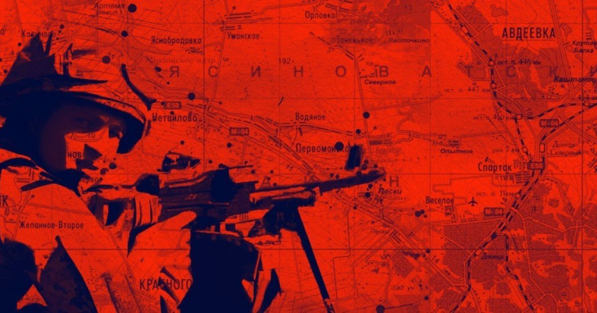 "Авдіївка – це постскриптум розмови Путіна і Трампа": що пишуть іноземні ЗМІ про ситуацію на Донбасі