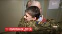 У Дніпрі екстрено готуються приймати поранених дітей з Авдіївки