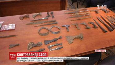 На Рівненщині СБУ викрила міжнародну мережу контрабандистів