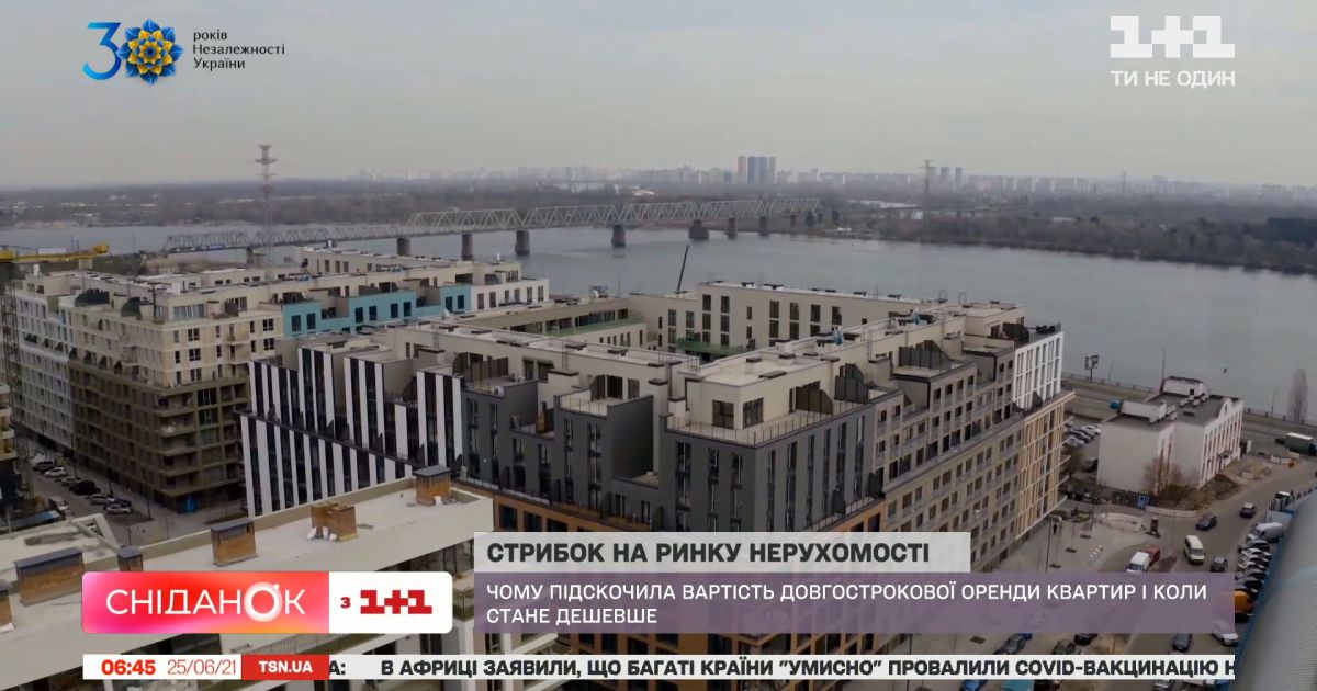 Цены на съемное жилье выросли: за сколько можно снять квартиру в Украине