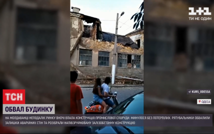 В Одессе обвалился дом недалеко от Староконного рынка