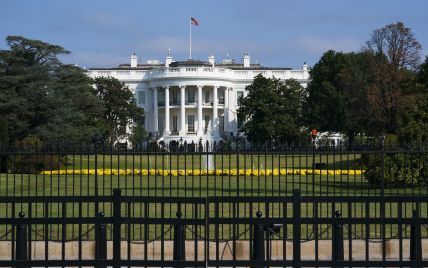 В США пятерых чиновников Белого дома уволили за употребление "травки"