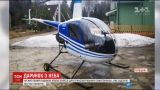 Под Киевом прямо в небе от вертолета отвалилось колесо