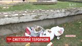 В Кропивницкому избили журналиста за замечания о выброшенный из окна пакет мусора