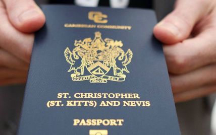 В Иммигрант Инвест сравнили программы получения гражданства в странах Карибского бассейна