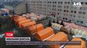 Новости Украины: самой сложной ситуация с COVID-19 остается на Прикарпатье