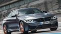 BMW проведет в Токио мировую премьеру серийной модели M4 GTS