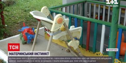 Новости Украины: мать, которая оставила здорового ребенка в роддоме, требует его возвращения