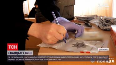Новости Украины: в ужгородском вузе вместо студентов-медиков экзамены сдавали подставные люди