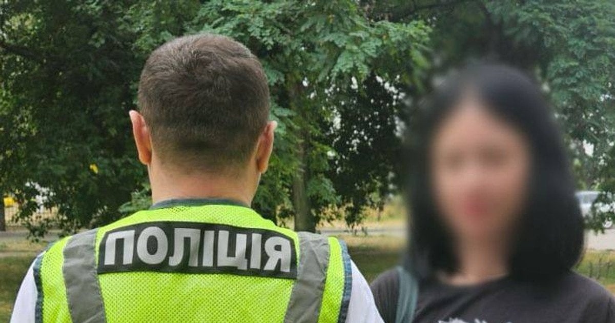 Дівчина, яка вигукувала гасла на користь Росії в метро Києва