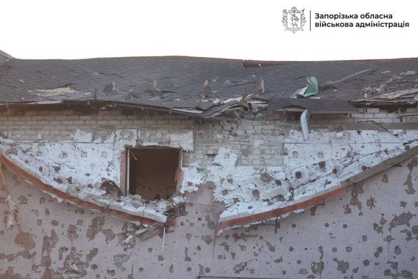 Росіяни атакували Запоріжжя / © Запорізька ОВА