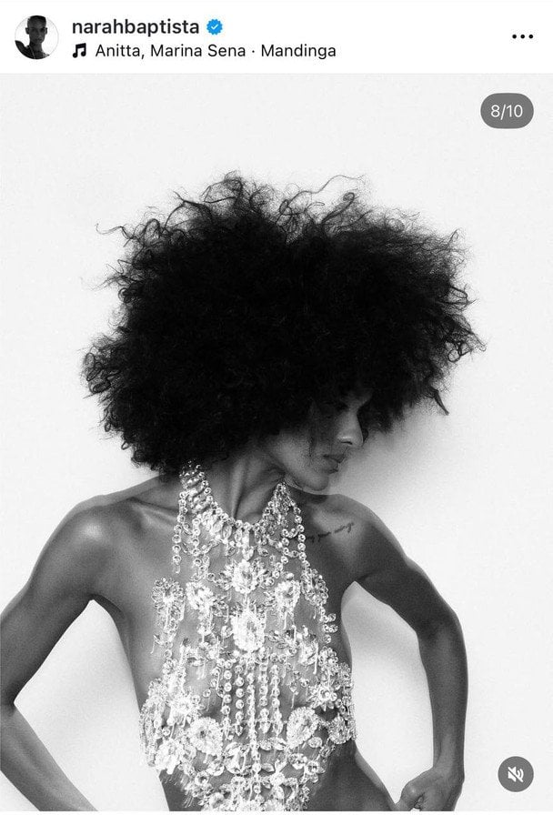 Нара Баптіста