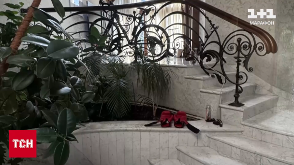 Имение беглеца Захарченко