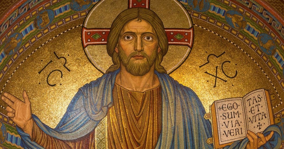 Иисус Христос