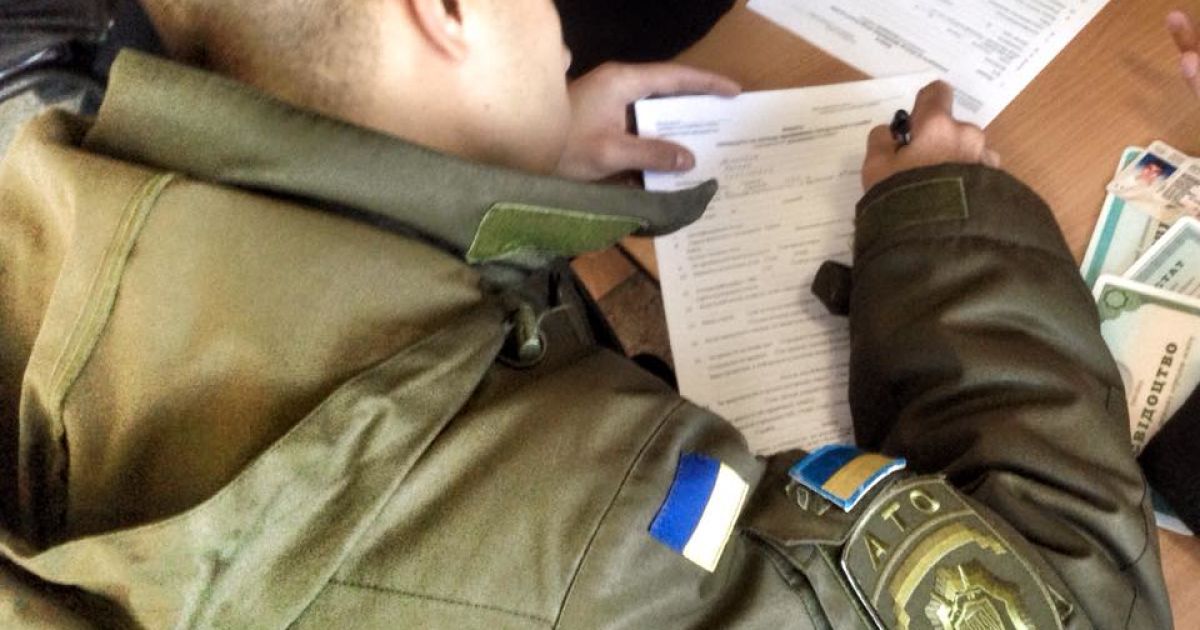 На Луганщині стартував набір до патрульної поліції / © Facebook.com/Mustafanayyem