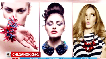 Які прикраси можна вдягати на роботу