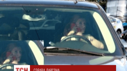 Виновница ДТП, в котором погиб певец Ларсон, в базе данных розыска милиции и пограничников