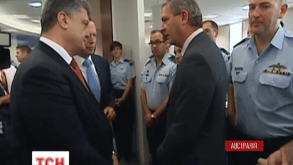 Порошенко встретился с членами австралийской рабочей группы по расследованию катастрофы рейса МН-17