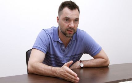 Зеленский пытался поговорить с Путиным после гибели военных под Шумами — Арестович
