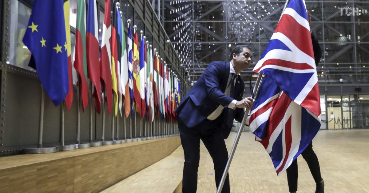 Британці святкують вихід з ЄС, Brexit_1 / © Associated Press