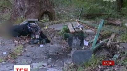 Чоловік, який підірвався в Абхазії, виявився підлеглим сепаратиста "Мотороли"