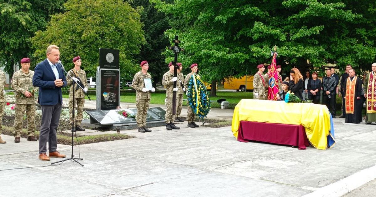 Прощання із кіборгом Дмитром Гудзиком