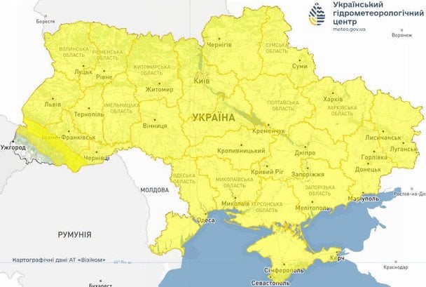 Синоптики попереджають про шквали в Україні 5 вересня / © Укргідрометцентр