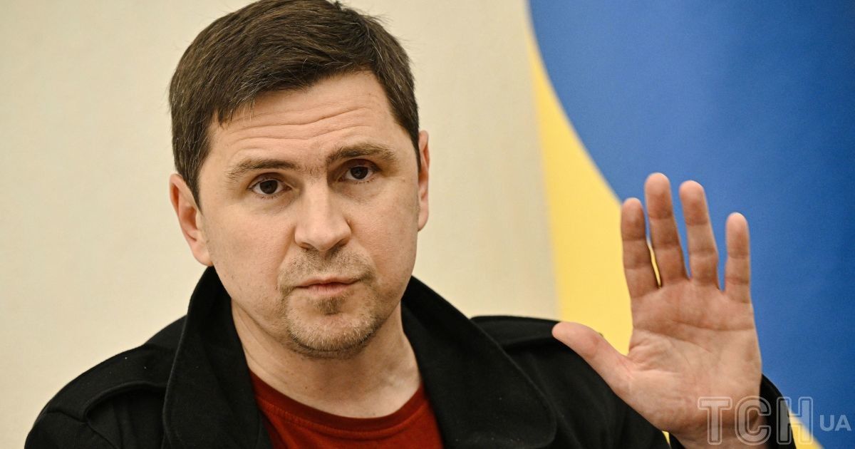 Михайло Подоляк