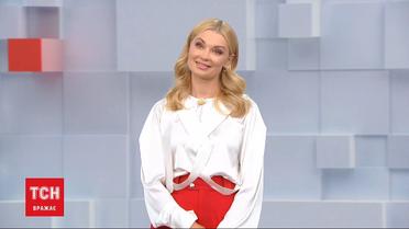 Выпуск ТСН.19:30 за 17 сентября 2020 года (полная версия)