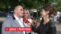 Назар Холодницький вперше показав свою дівчину
