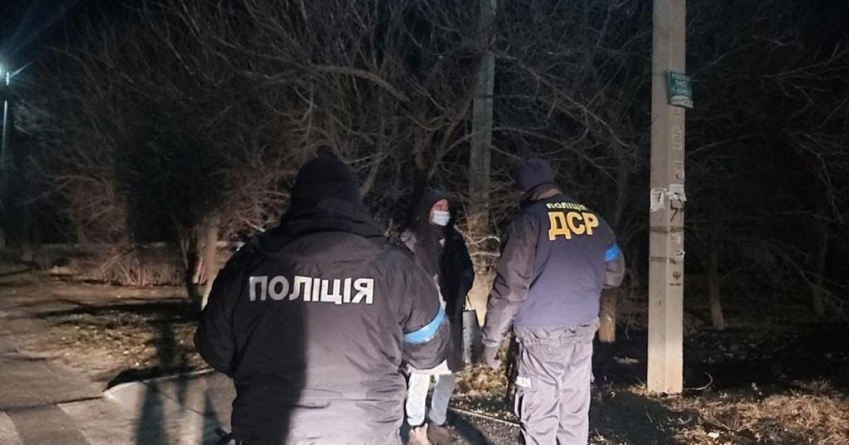 На Дніпропетровщині затримано осіб, які можуть бути причетні до диверсійної діяльності