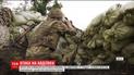 Боевики ударили "Градами" по Авдеевке