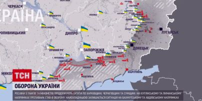 Мапа війни на 29 листопада: ворог намагається наступати на Бахмутському та Авдіївському напрямках