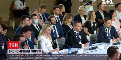 Новости Украины: Андрей Ермак стал председателем президиума конгресса местных и региональных властей
