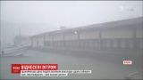 Тайфун "Лан" унес жизни не менее двух человек в Японии