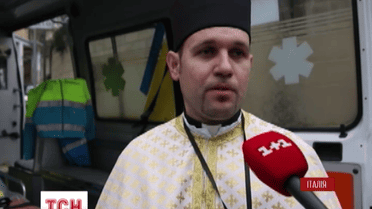 Украинцы Италии закупили реанимобили, которые отправят медикам зоны АТО