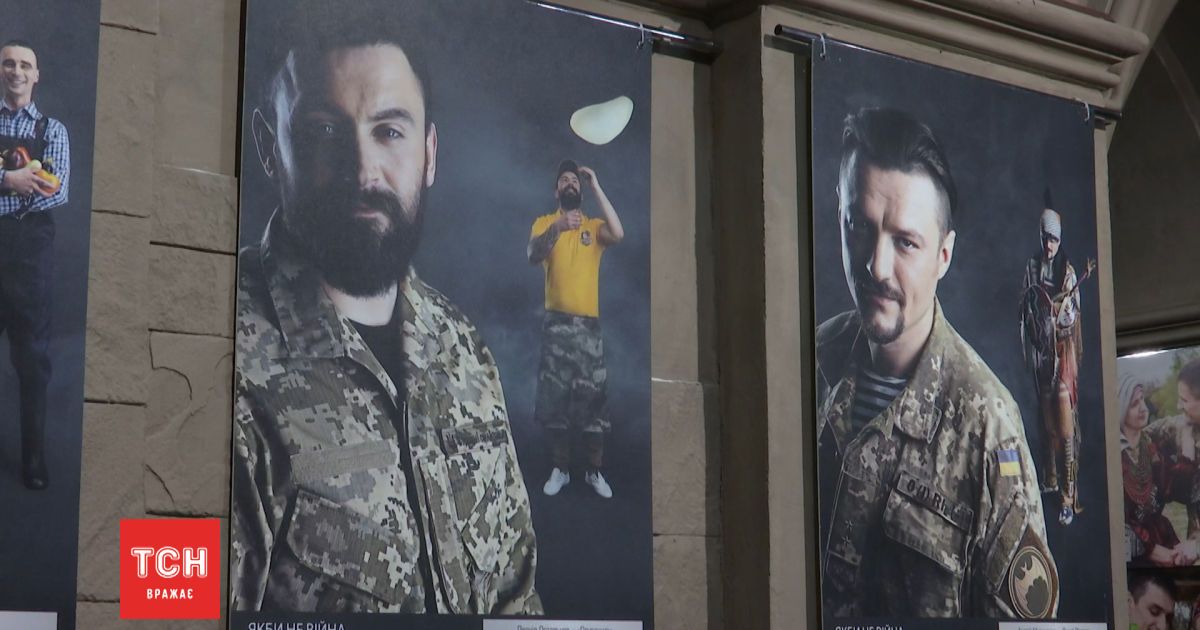 "Если бы не война". Фотовыставка с портретами бойцов открылась в Черновцах