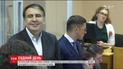 Подробности задержания и судебного процесса над Саакашвили