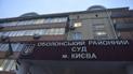 Прокуратура направила в суд дело "минера", который сорвал свыше 100 заседаний Оболонского суда
